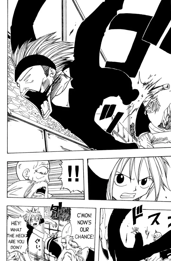 Rave Master Chapter 1 32